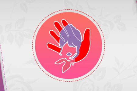 إعلان حملة “نسعى معاً”