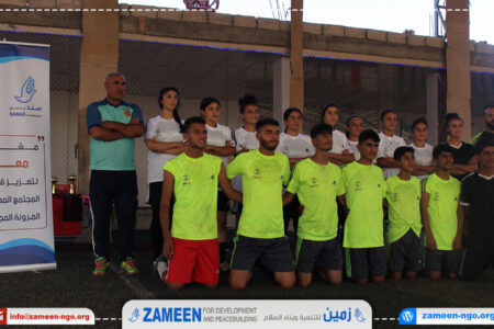 Sports league for boys and girls￼